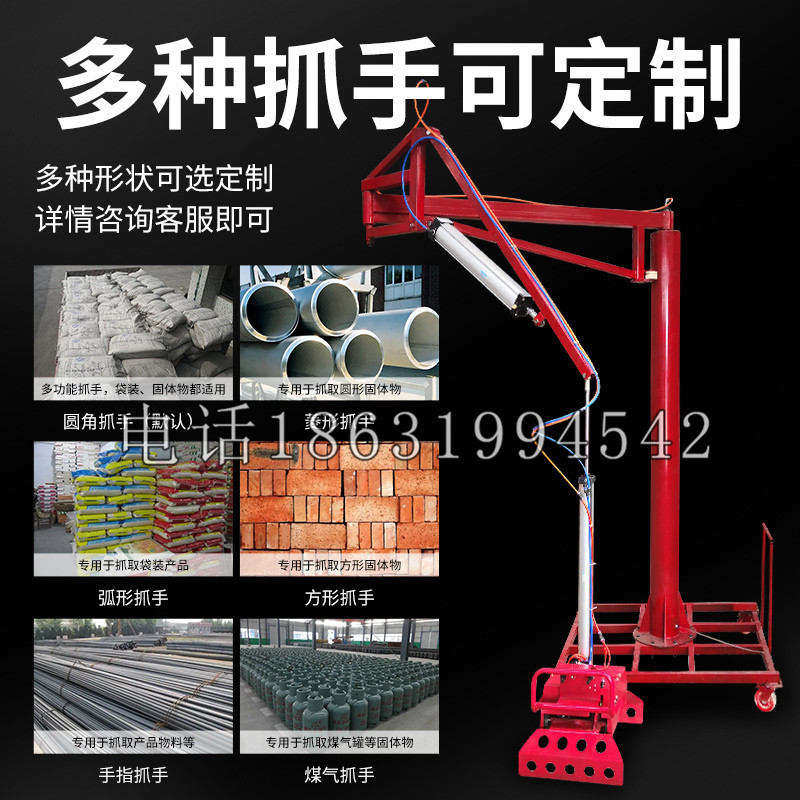 临桂区schunk气缸|德国schunk机械抓手1315983|DPG-PLUS 80-1-AS代理商