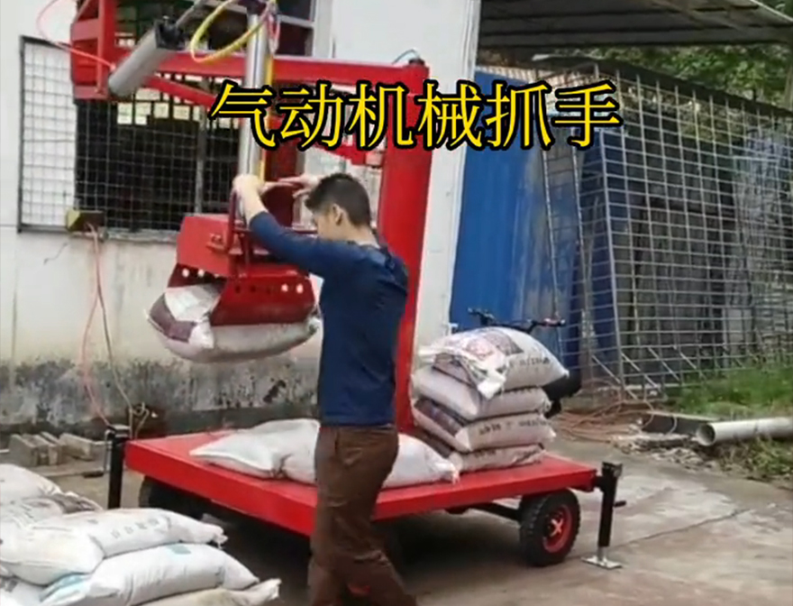 临桂区机械抓手助力机械臂详细视频临桂区酒糟抓斗图片甘蔗毛竹抓机械抓手机械抓手